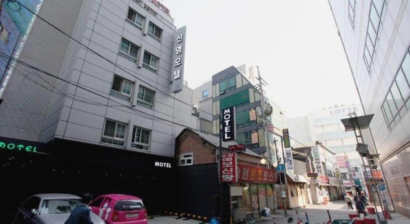 Sinyoung Motel Seoul Exterior photo